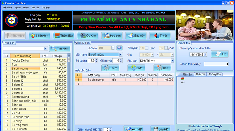 phan-mem-quan-ly-nha-hang-EME